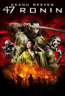 مشاهدة وتحميل فلم 47 Ronin 47 محارب اونلاين