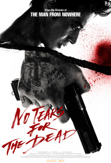 تحميل فلم No Tears for the Dead اولاين مشاهده مباشره مشاهدة وتحميل فلم No Tears for the Dead لا دموع في الموت اونلاين