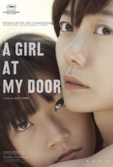 تحميل فلم A Girl at My Door اولاين مشاهده مباشره مشاهدة وتحميل فلم A Girl at My Door فتاه امام الباب اونلاين