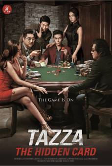 تحميل فلم Tajja: sineui son اولاين مشاهده مباشره مشاهدة وتحميل فلم Tajja: sineui son اونلاين