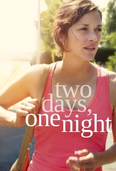 تحميل فلم Two Days, One Night اولاين مشاهده مباشره مشاهدة وتحميل فلم Two Days, One Night يومين، ليلة واحدة اونلاين