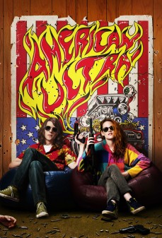 مشاهدة وتحميل فلم American Ultra المتطرف الأمريكي اونلاين
