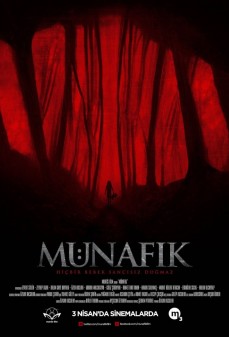 مشاهدة وتحميل فلم Munafik  اونلاين