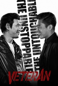 مشاهدة وتحميل فلم Veteran  اونلاين