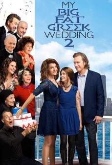 تحميل فلم My Big Fat Greek Wedding 2 اولاين مشاهده مباشره مشاهدة وتحميل فلم My Big Fat Greek Wedding 2 زفافي اليوناني الكبير الضخم 2 اونلاين