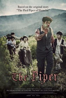 تحميل فلم The piper اولاين مشاهده مباشره مشاهدة وتحميل فلم The piper اونلاين