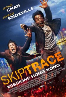 تحميل فلم Skiptrace اولاين مشاهده مباشره مشاهدة وتحميل فلم Skiptrace تقفي الأثر اونلاين