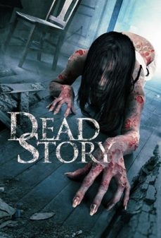 مشاهدة وتحميل فلم Dead Story  اونلاين