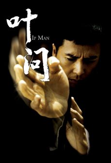 مشاهدة وتحميل فلم Ip Man رجل الـ آي بي اونلاين