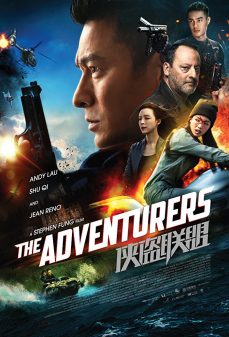 مشاهدة وتحميل فلم The Adventurers  اونلاين