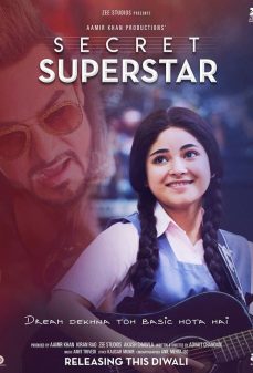 تحميل فلم Secret Superstar اولاين مشاهده مباشره مشاهدة وتحميل فلم Secret Superstar نجم سري اونلاين