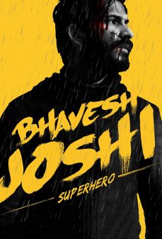 تحميل فلم Bhavesh Joshi Superhero اولاين مشاهده مباشره مشاهدة وتحميل فلم Bhavesh Joshi Superhero اونلاين