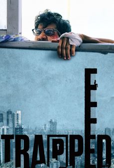 مشاهدة وتحميل فلم Trapped  اونلاين