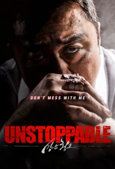 تحميل فلم Unstoppable اولاين مشاهده مباشره مشاهدة وتحميل فلم Unstoppable اونلاين