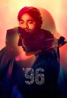 تحميل فلم 96 اولاين مشاهده مباشره مشاهدة وتحميل فلم 96 96 يوم اونلاين