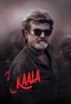 تحميل فلم Kaala اولاين مشاهده مباشره مشاهدة وتحميل فلم Kaala اونلاين