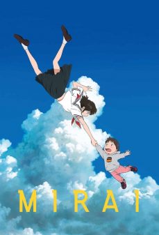 تحميل فلم Mirai no Mirai اولاين مشاهده مباشره مشاهدة وتحميل فلم Mirai no Mirai مستقبل ميراي اونلاين
