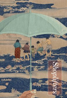 مشاهدة وتحميل فلم Shoplifters سارقوا المتاجر اونلاين