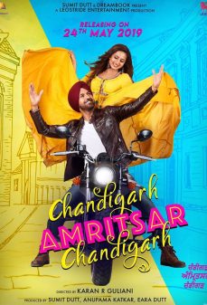 مشاهدة وتحميل فلم Chandigarh Amritsar Chandigarh تشانديجار أمريتسار تشانديجار اونلاين