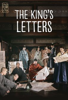 تحميل فلم The King’s Letters اولاين مشاهده مباشره مشاهدة وتحميل فلم The King’s Letters حروف الملك اونلاين