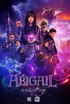 مشاهدة وتحميل فلم Abigail أبيجيل اونلاين