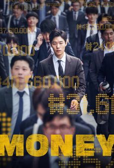 مشاهدة وتحميل فلم Money المال اونلاين