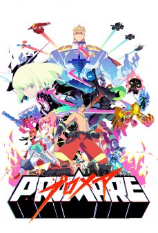 مشاهدة وتحميل فلم Promare برومير اونلاين