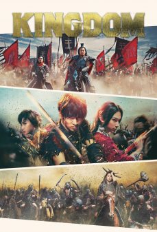 مشاهدة وتحميل فلم Kingdom مملكة اونلاين