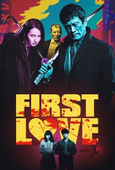 مشاهدة وتحميل فلم First Love الحب الأول اونلاين
