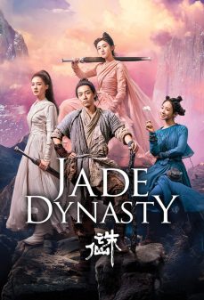 مشاهدة وتحميل فلم Jade Dynasty مصير اليشم اونلاين