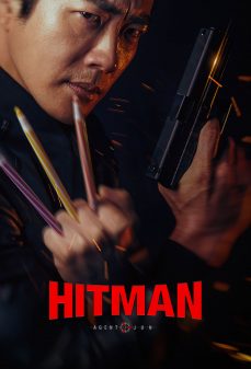 مشاهدة وتحميل فلم Hitman: Agent Jun القاتل المحترف: العميل جون اونلاين