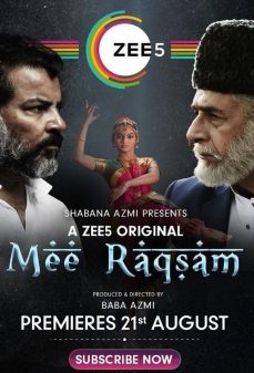 مشاهدة وتحميل فلم Mee Raqsam مي راكسام اونلاين