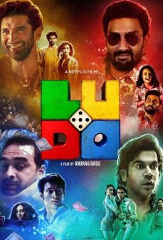 تحميل فلم Ludo اولاين مشاهده مباشره مشاهدة وتحميل فلم Ludo لودو اونلاين