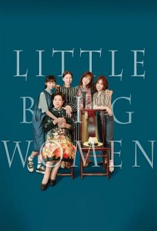 تحميل فلم Little Big Women اولاين مشاهده مباشره مشاهدة وتحميل فلم Little Big Women الفتاة الناضجة اونلاين