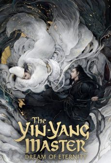 تحميل فلم The Yin Yang Master اولاين مشاهده مباشره مشاهدة وتحميل فلم The Yin Yang Master سيّد اليين واليانغ: حلم الخلود اونلاين