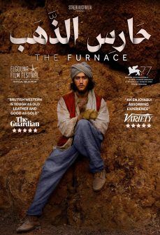 مشاهدة وتحميل فلم The Furnace حارس الذهب اونلاين