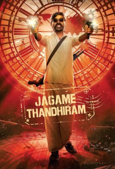 مشاهدة وتحميل فلم Jagame Thandhiram يا له من عالَم مُعقّد اونلاين