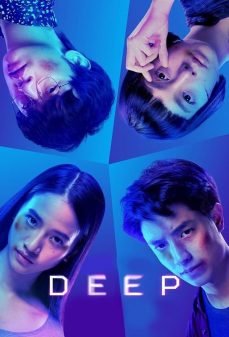 مشاهدة وتحميل فلم Deep عميق اونلاين