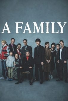 مشاهدة وتحميل فلم Yakuza & the Family ياكوزا وعائلته اونلاين
