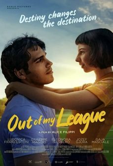 تحميل فلم Out of my League اولاين مشاهده مباشره مشاهدة وتحميل فلم Out of my League خارج نطاقي اونلاين