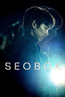 تحميل فلم Seobok اولاين مشاهده مباشره مشاهدة وتحميل فلم Seobok سوبوك اونلاين