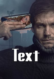 تحميل فلم Text اولاين مشاهده مباشره مشاهدة وتحميل فلم Text رسالة اونلاين