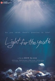 تحميل فلم Light for the Youth اولاين مشاهده مباشره مشاهدة وتحميل فلم Light for the Youth منارة الشباب اونلاين