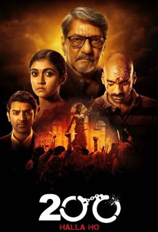 تحميل فلم 200 Halla Ho اولاين مشاهده مباشره مشاهدة وتحميل فلم 200 Halla Ho هالو ها 200 اونلاين