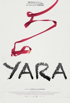 تحميل فلم Yara اولاين مشاهده مباشره مشاهدة وتحميل فلم Yara يارا اونلاين