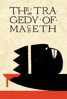مشاهدة وتحميل فلم The Tragedy of Macbeth مأساة مكبث اونلاين