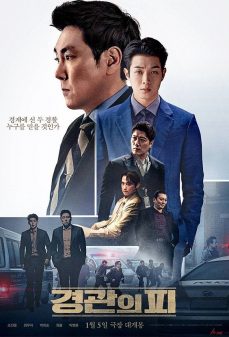 تحميل فلم The Policeman’s Lineage اولاين مشاهده مباشره مشاهدة وتحميل فلم The Policeman’s Lineage سليل الشرطة اونلاين