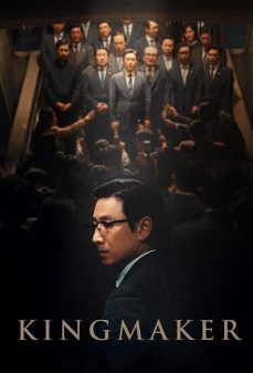 تحميل فلم Kingmaker اولاين مشاهده مباشره مشاهدة وتحميل فلم Kingmaker صانع الملوك اونلاين