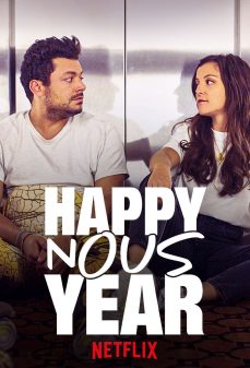 تحميل فلم Stuck with You اولاين مشاهده مباشره مشاهدة وتحميل فلم Stuck with You عالق معك اونلاين