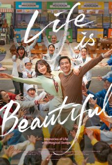 مشاهدة وتحميل فلم Life is Beautiful الحياة جميلة اونلاين